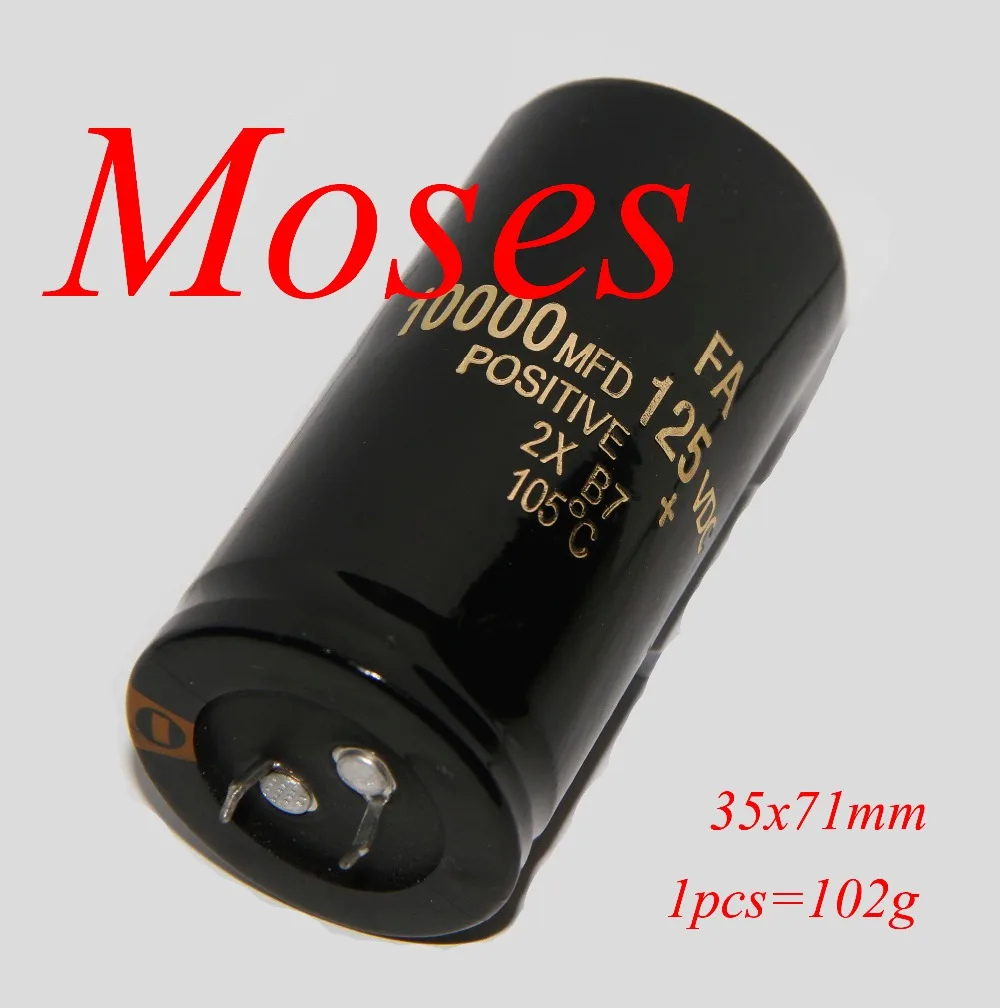 Keaiduoa 125V 10000uF Aluminum Electrolytic Capacitor Can Replace 120V 100V Radio Keaiduoa 125V 10000uF Aluminum Electrolytic Capacitor Can Replace 120V 100V Radio
