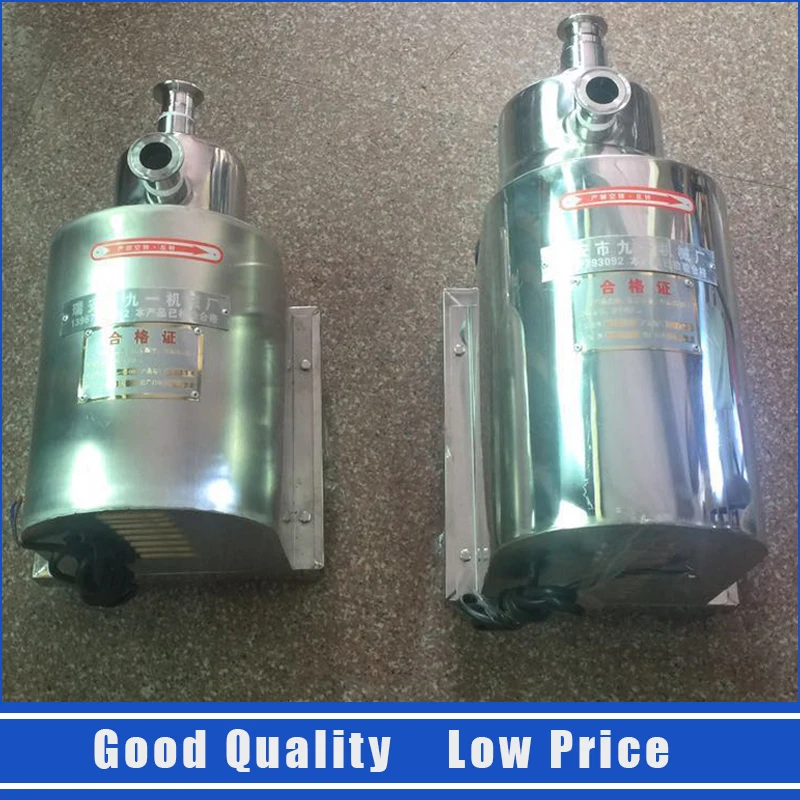 

220V 1m3/h Beverage Pump 0.37kw Beer Pump Stainless Steel Self Suction Pump 610