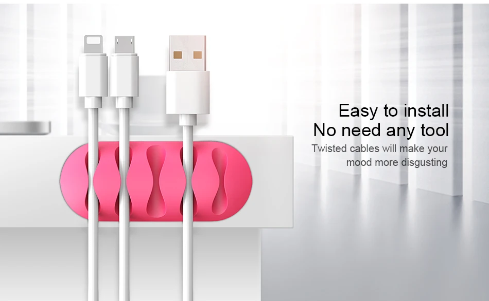 DOEES USB Cable Holder Stand Cable Winder Flexible Silicone For Earphone Cable Organizer Wire Cord Management Cable Clip Holder (3)