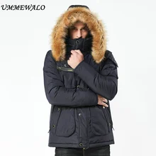 UMMEWALO, зимняя теплая утепленная парка, Мужская стеганая куртка с меховым воротником, Мужская модная плотная одежда с капюшоном, мужское повседневное пальто, верхняя одежда