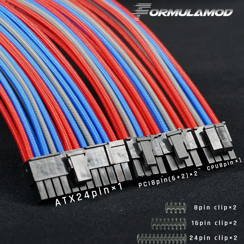 FormulaMod Fm CableKit 03 набор удлинительных кабелей 18AWG включая ATX 24Pin * 1 PCI E 8PIN 2 CPU Набор