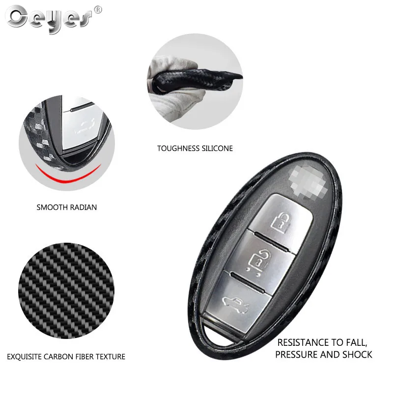 Carbon fiber key cover for NISSAN(2)