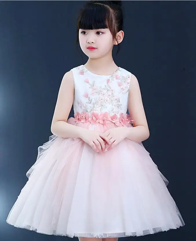 QQ20180617094317