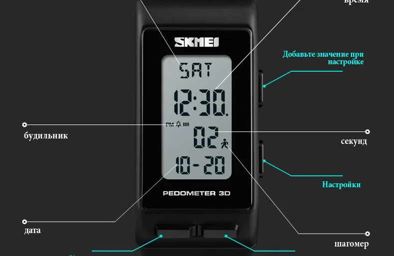 reloj deportivo (9)