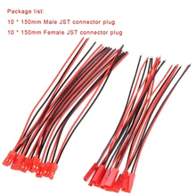 10pairs 10cm 15cm JST male to female 20AWG 100mm 150mm connector plug cable for RC lipo battery spare part free shipping