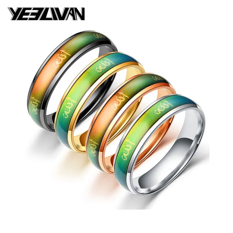 

New Muslim Allah Jewelry Mood Rings Color Change Emotion Feeling Mood Ring Changeable Band Black Temperature Ring Wholesale