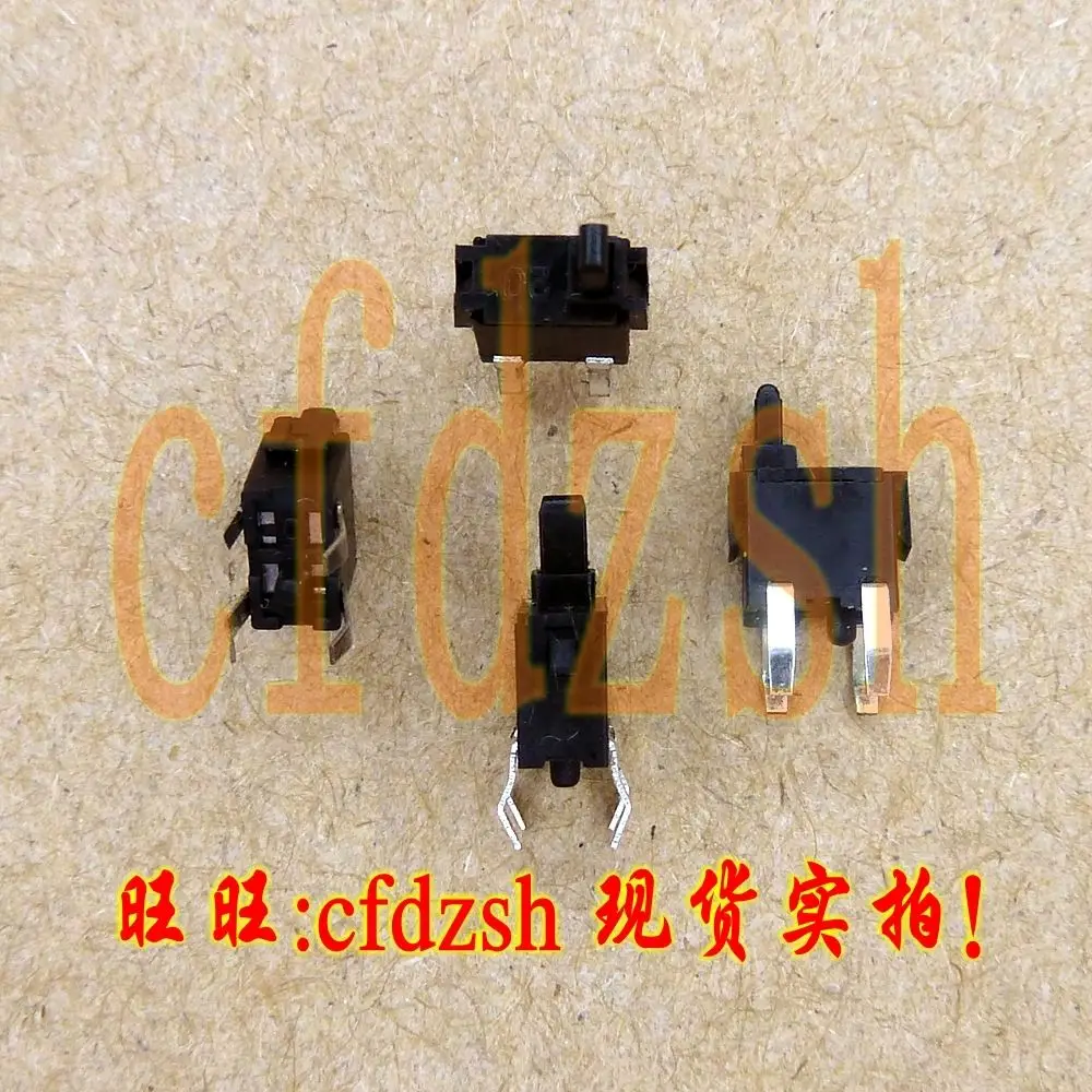 

(10pcs) Microswitch Portable Mobile TV DVD / EVD Door Detection Switch Camera Switch 8.5mm