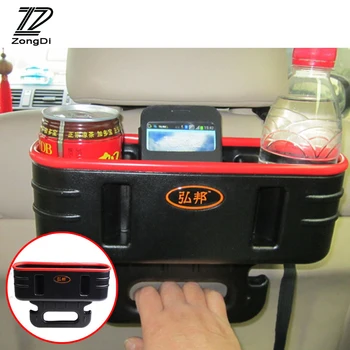 

ZD 1Pc Car seat back storage shelf Multifunction for VW polo passat b6 b5 Renault duster megane 2 BMW e46 e39 e36 accessories