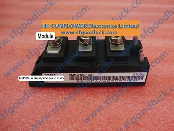 

2MBI75S-120 Transistor IGBT Module N-CH 1200V 75A Free Shipping