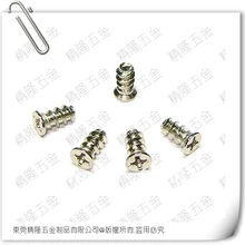 Высокое качество КБ M5 X 10 стали с защитой окружающей среды никель компьютер винт Вентилятор охлаждения винт(500 шт