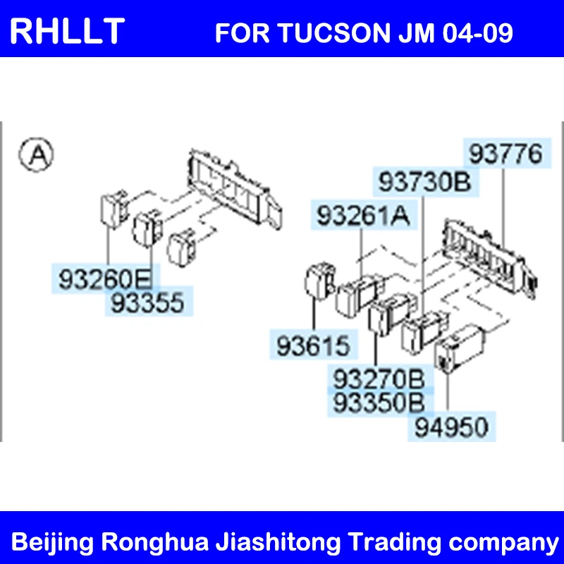 Для hyundai Tucson JM 04-09 Реостат в сборе и Хир управления 4WD телефонный коммутатор switch ASSY RR противотуманная фара