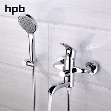 HPB хромированные смесители для ванной и душа ванна смеситель для раковины с одной ручкой смеситель холодной и горячей воды Ванная комната DR5A02
