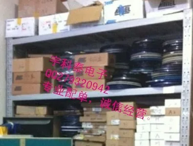 TC90537FG |
