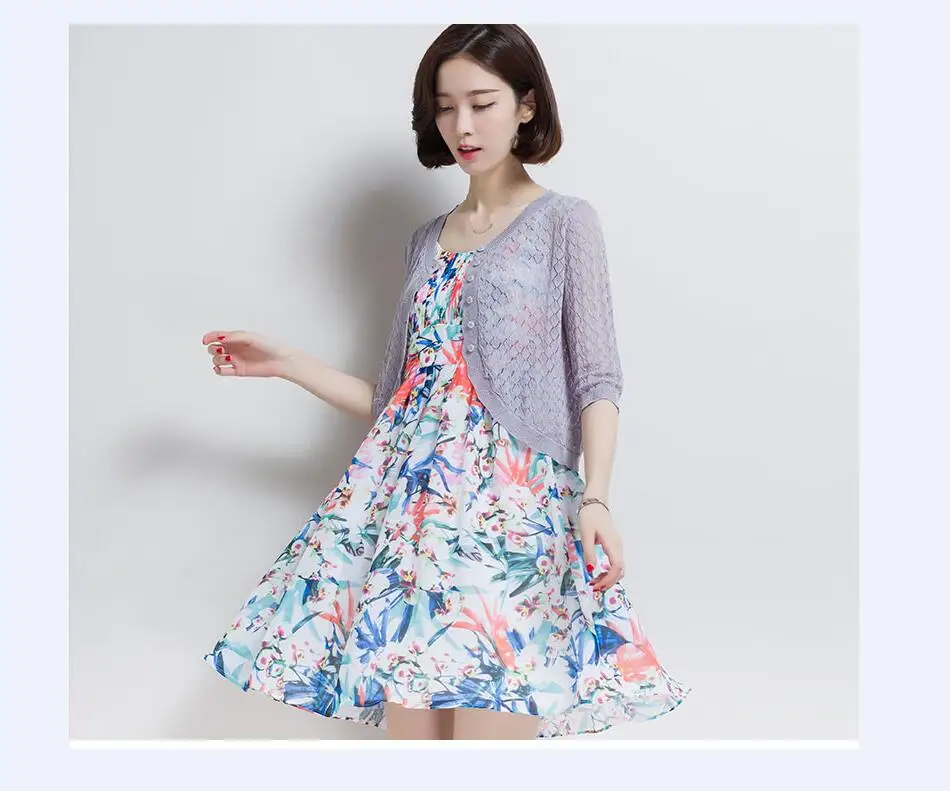 QQ20170708210808