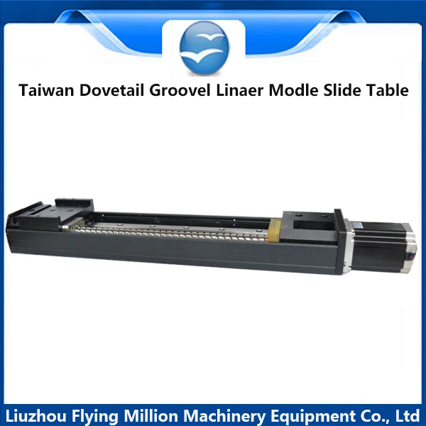 

Taiwan imports dovetail groove sliding Table TBI guide Rail HiWin screw rod 1510 linear electric sliding table