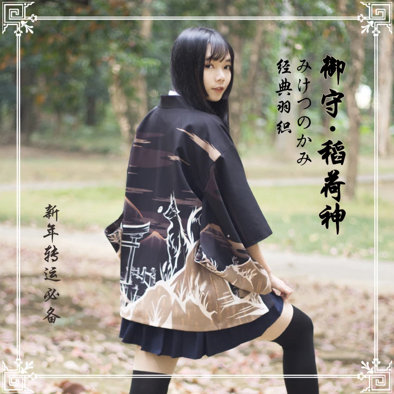 Fushimi Inari Taisha Fox Black Japanese Kimono Haori Yukata Summer Coat Jacket 2 