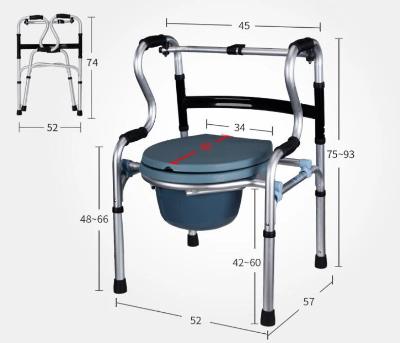 Регулируемая высота комод стул портативный горшок стул мобильный подкладка для унитаза