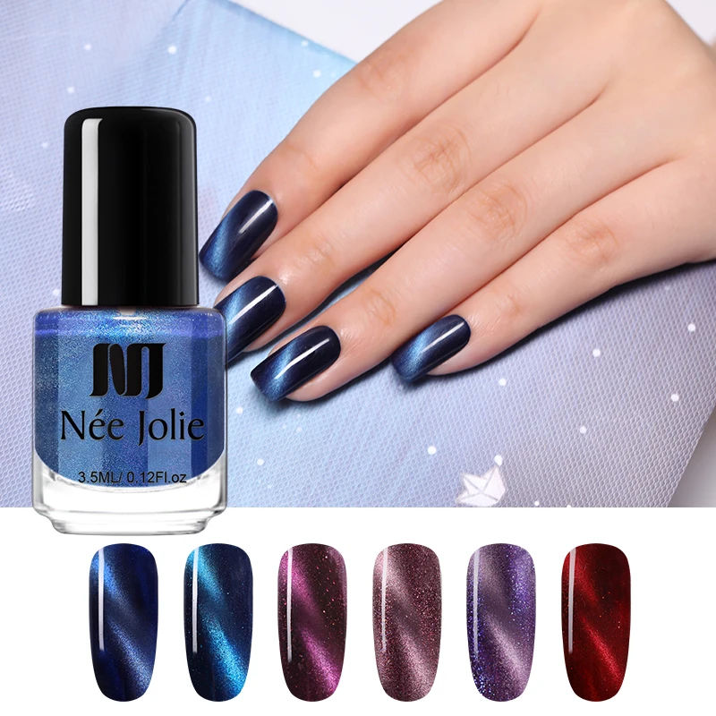 

NEE JOLIE Cat Eye Holographic Nail Polish Shinning Glitter Magnetic Nail Art Polish Lacquer Magnet Manicure Art Decoration