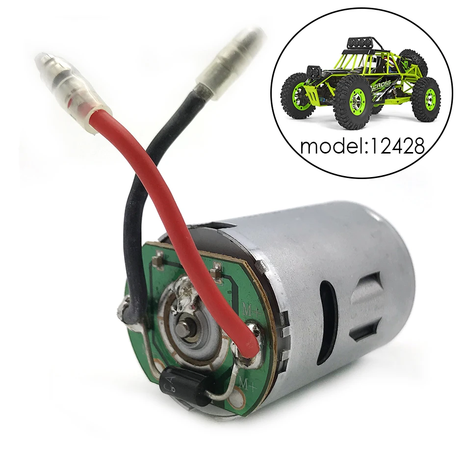 wltoys 12428 motor