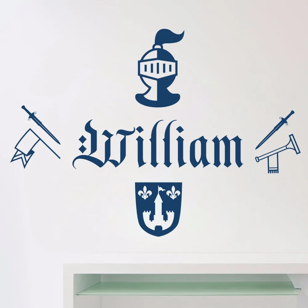 Персонализированный именной мальчиков Wall Art Стикеры рыцарский меч Armour Trum съемный Спальня украшение художественные настенные наклейки для детской комнаты, S164