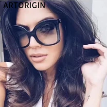 Уникальные Большие Квадратные Солнцезащитные очки для женщин Роскошные брендовые дизайнерские Винтажные Солнцезащитные очки женские верхние оттенки женские Oculos