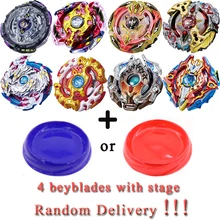 Новый Beyblade съемки игрушки Arena 4 гироскопов 2 пусковых + 1 ручка + 1 этап Bayblade металла Funsion 4D прядильный механизм классические игрушки подарок # E