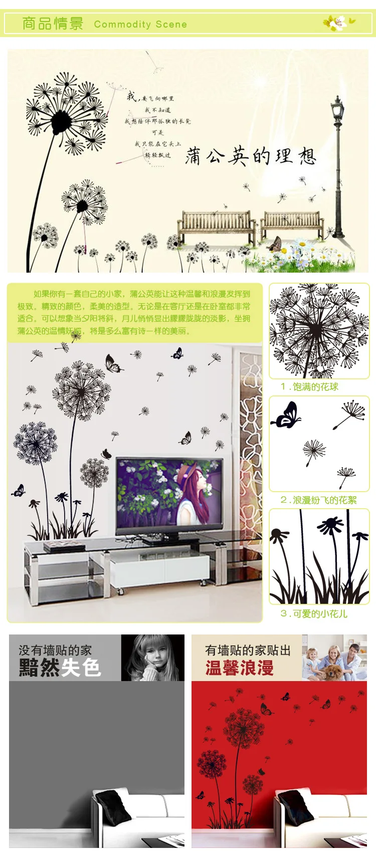 //cbu01.alicdn.com/img/ibank/2014/955/767/1819767559_68146657.jpg