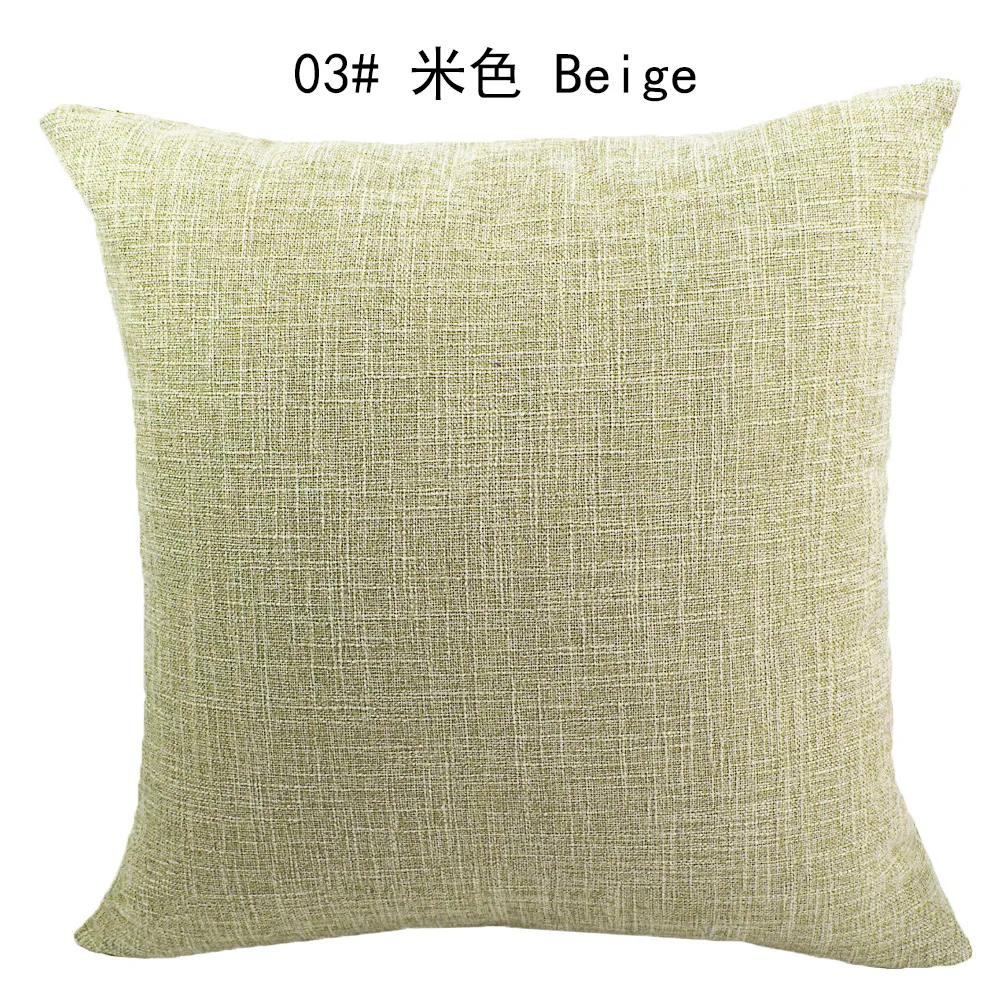 HT-PILDC-A  03#  Beige (1)