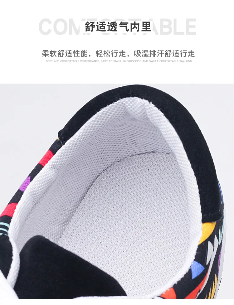 Men's Vulcanize Shoes Lace-up Fashion printed canvas shoes Spring Autumn Flat Black Red Blue Casual Shoes Male Sneakers 2019