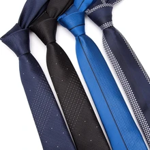 Мужские обтягивающие галстуки 5 см. Роскошные мужские модные жаккардовые галстуки. Деловые мужские галстуки для свадьбы