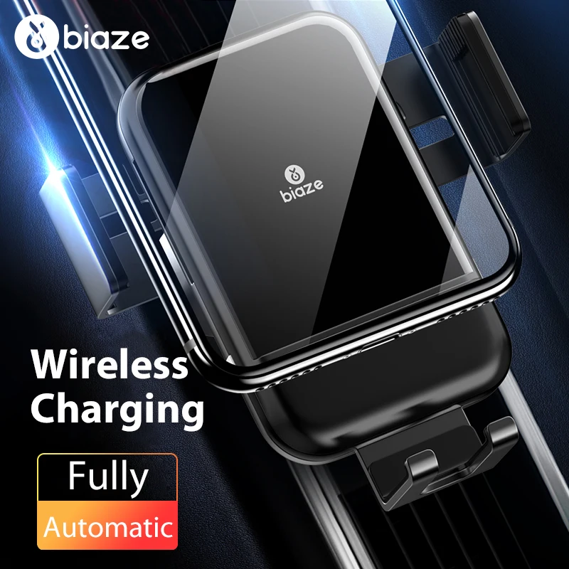 Беспроводное быстрое автомобильное зарядное устройство Biaze Qi для iPhone X 8 plus samsung