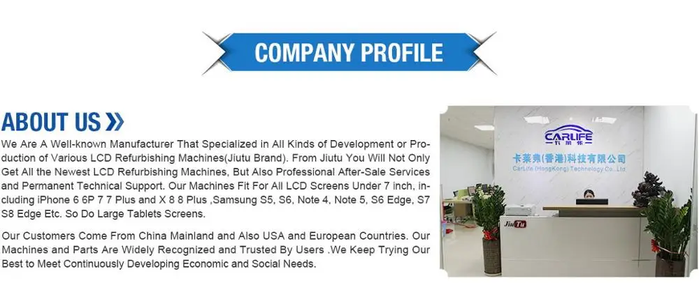 company profile_