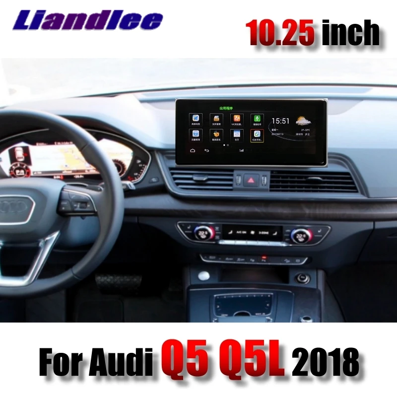 For Audi Q5 Q5L FY 2018 Liandlee Car Multimedia 1G2G RAM CarPlay 10.25 inch WiFi GPS MAP Radio Original System Navigation NAVI 3