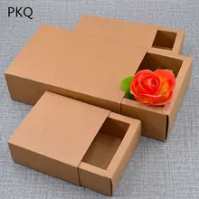 Новые картонные коробки для упаковки крафт-бумаги нагрузки стиль коробка для обуви бутик косметическая упаковка