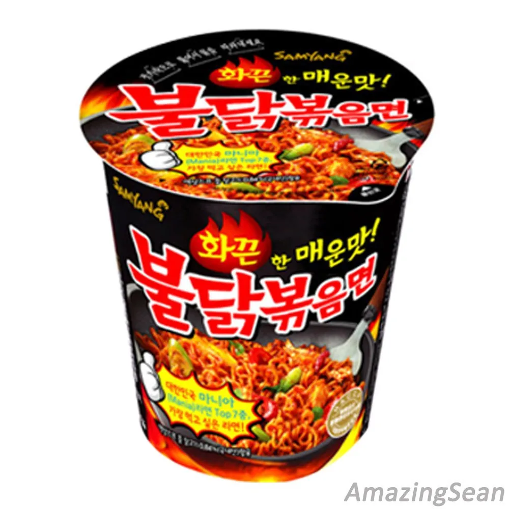 Baharatli Tavuk Fincan Ramyun Kore Ramen Sehriye Buldak Bokkeum Myun 3 Paketi Cup Screw Cup Spooncup Noodle Big Aliexpress