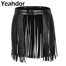 Женский взрослый регулируемый пояс из искусственной кожи Бахрома Кисточкой юбка пояс костюмы на вечеринку юбки для Хэллоуина ночного клуба