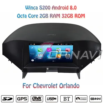 

Topnavi 7'' Octa Core S200 Android 8.0 Car DVD Multimedia Player for Chevrolet Orlando Video Radio Stereo 2DIN GPS Navigation