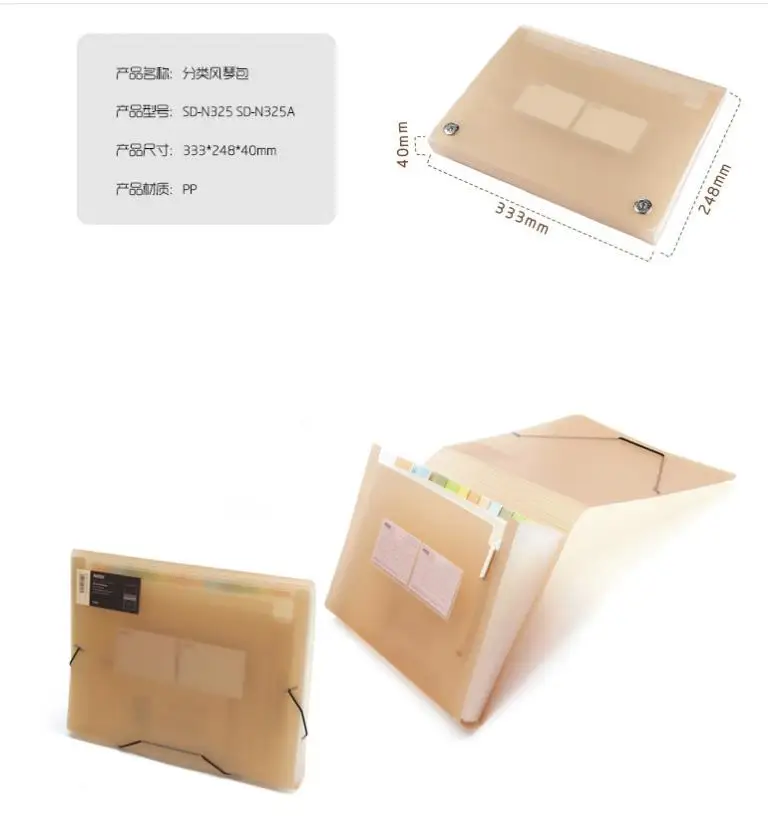 Coloffice A4 Пакет для хранения файлов сумка для органа большая емкость офисный пакет для отделки документов студенческий тест бумажная коробка
