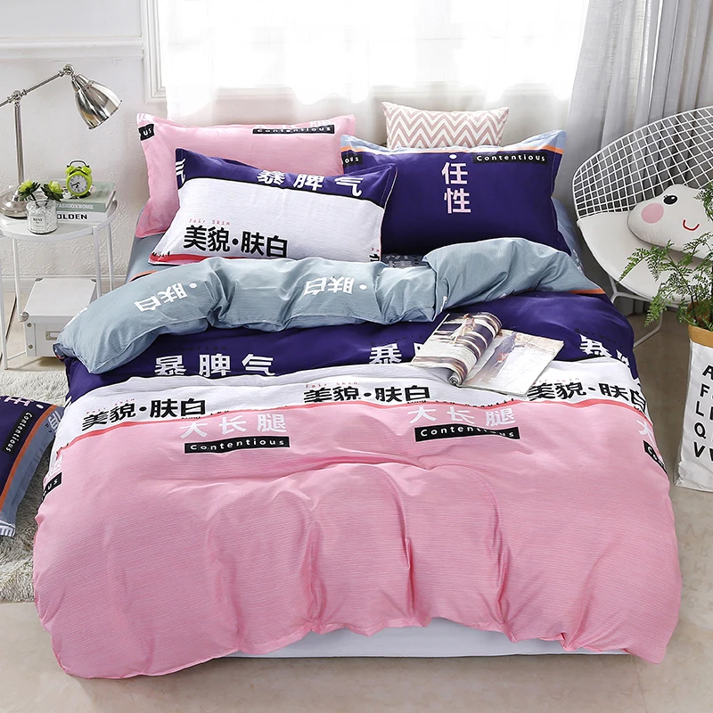 

A9 4pcs/set Chinese Style Character Pattern Bedding Set Bed Linings Duvet Cover Bed Sheet Pillowcases Cover Set