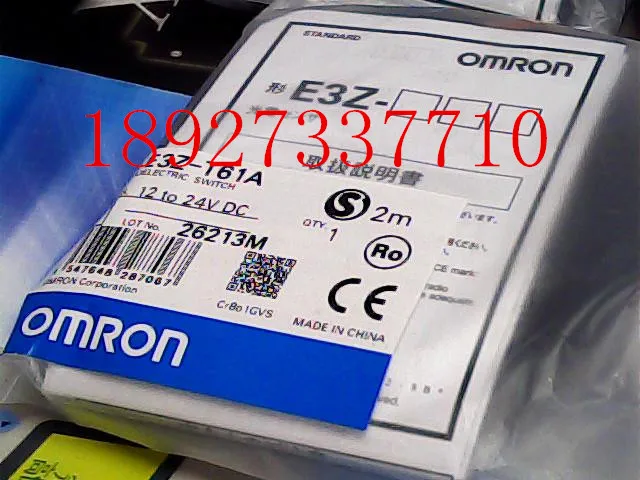 [ZOB] Supply of new original omron Omron photoelectric switch E3Z-T61A 2M factory outlets  --2PCS/LOT