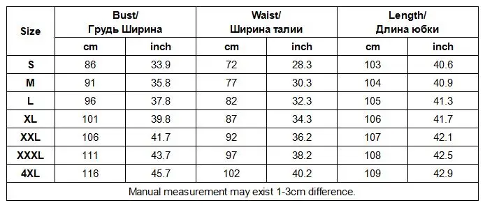 LSYCDS070 size chart