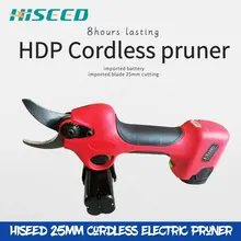 HISEED 803 беспроводные электрические секаторы литиевая батарея садовые инструменты Номинальное напряжение 150 Вт