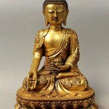 Xd 002777 1" Тибет Тибетский Буддизм Бронзовый Шакьямуни Шакьямуни Будда Амитабха Статуя