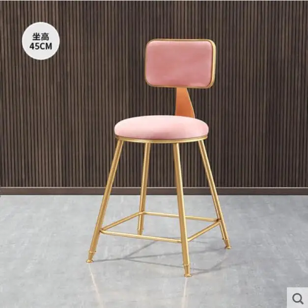 Луи Мода скандинавский минималистичный Золотой барный стул спинка высокий табурет Передняя столовая досуг - Цвет: C6