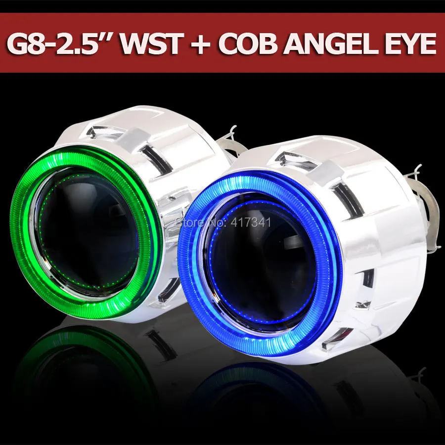 CBX-G8-COB-2.5