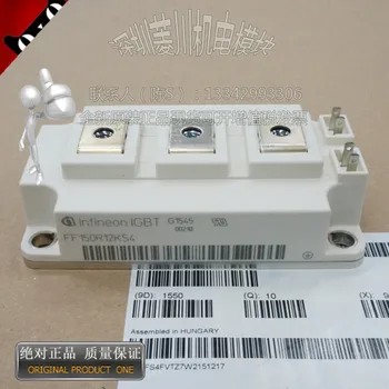 

FF200R12KT4 FF200R12KE3 FF200R12KE4 FF150R12KS4