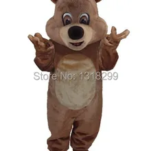 Талисман пушистый коричневый плюшевый медведь маскарадный костюм для карнавала