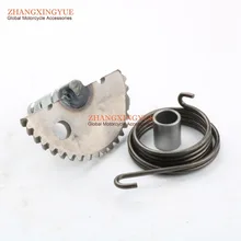 50cc Kick Start Shaft Gear for GY6 50cc 139QMB Starter Motor Chinese Scooter Parts