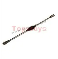RC helicopter MJX T-34 T634 balance bar