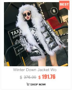 ZURICHOUSE, женские пуховики, зимняя длинная парка с капюшоном, верхняя одежда, модная яркая металлическая поверхность, серебристая/черная зимняя куртка